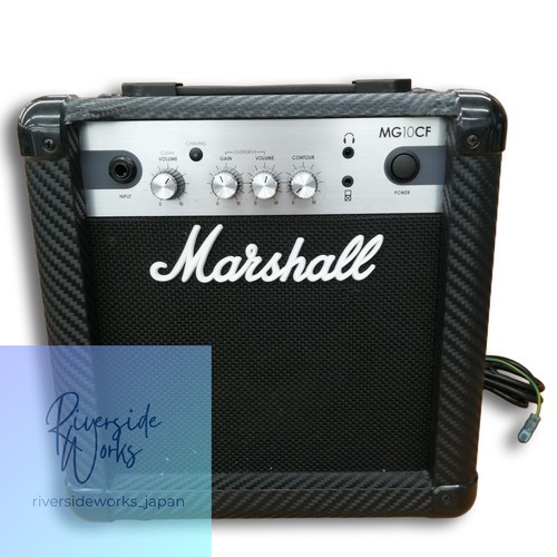 Marshall guitar amplifier - marshall,